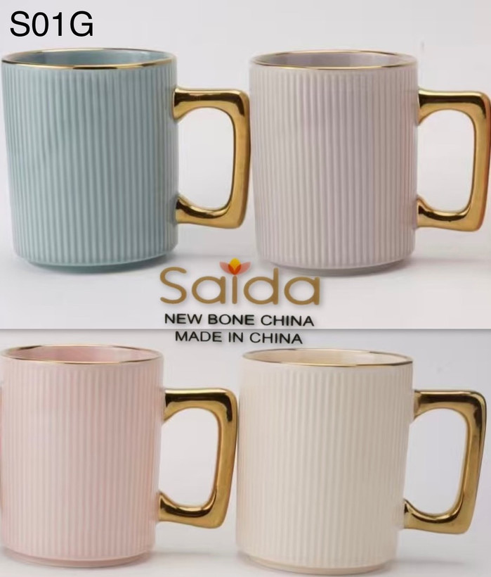 ماگ سرامیکی (اصل) وارداتی برند saida