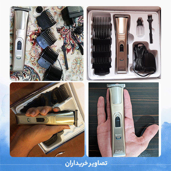 ماشین اصلاح سر و صورت کیمی مدل KM-5017 با تیغه استیل ضد زنگ، 4 شانه قابل تنظیم، طراحی ارگونومیک، باتری 600 میلیآمپر ساعت با شارژ USB و قابلیت شستوشو