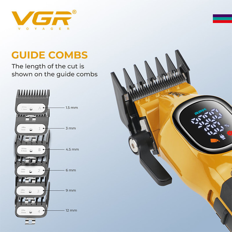 ماشین اصلاح موی سر و صورت شارژی وی جی ار (اصل) VGR مدل V-886C