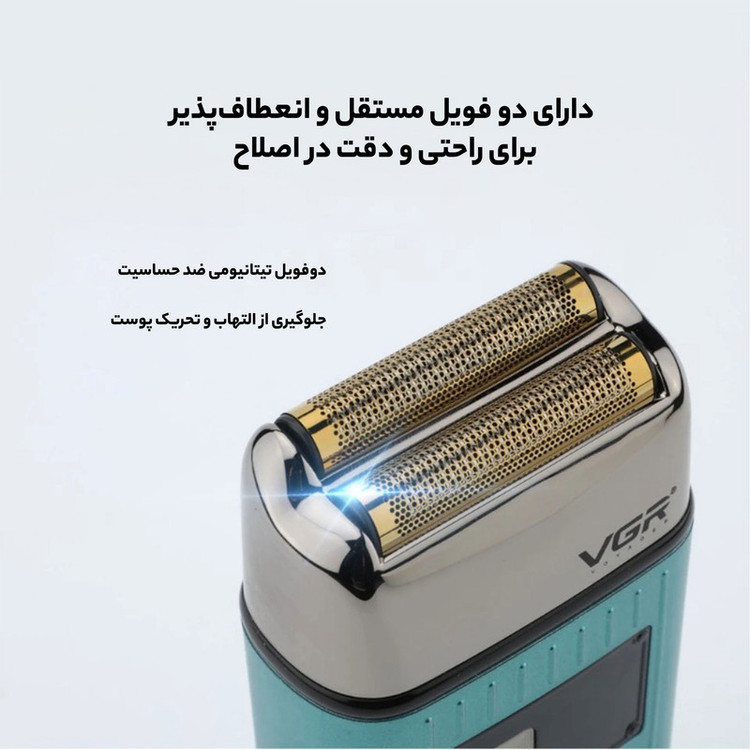 ماشین اصلاح موی سر و صورت وی جی ار (اصل) VGR مدل V-357 فویلی با تیغه تیتانیوم، ضد آب، باتری 600 میلیآمپر ساعت، موتور 6000 دور در دقیقه و شارژ USB