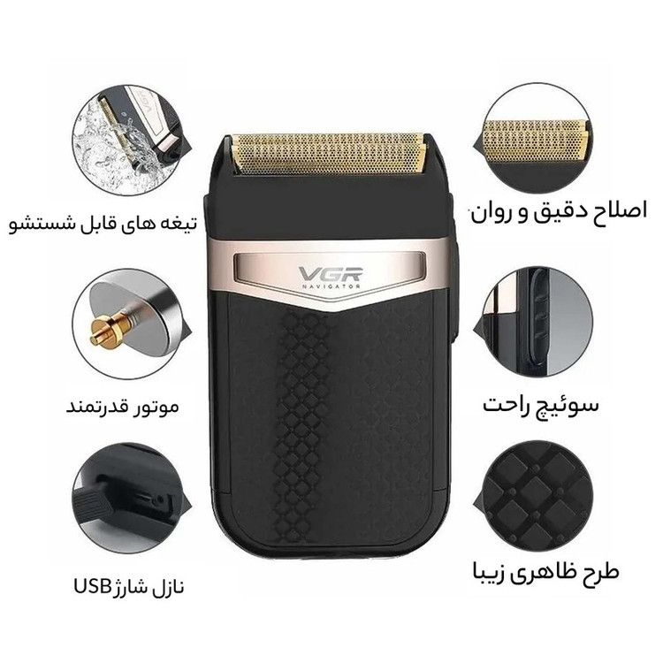 شیور صفرزن ماشین اصلاح موی صورت وی جی ار (اصل) VGR مدل 331 ضدآب با طراحی ارگونومیک، تیغه استیل پیشرفته سهتیغه، شارژ USB و قابلیت استفاده خشک و مرطوب