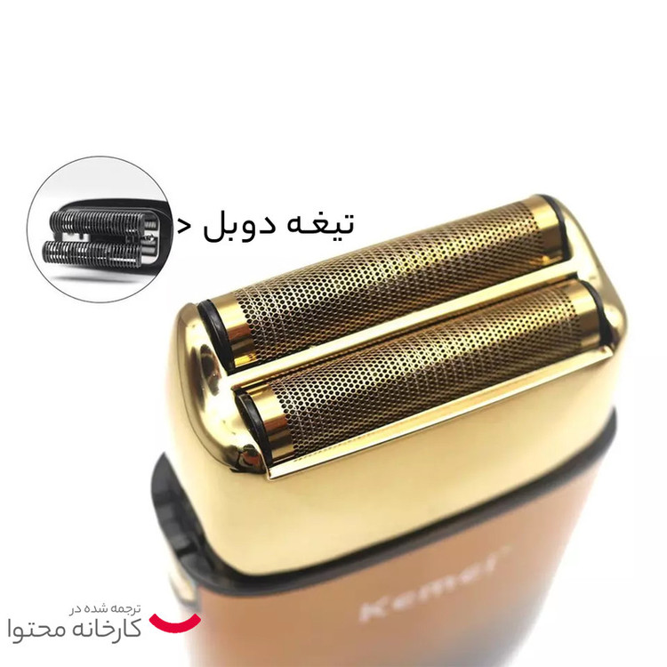 شیور صفرزن ماشین اصلاح موی صورت کیمی(اصل) KEMEI مدل Tx10