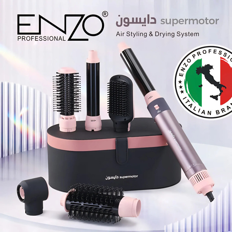 سشوار برسدار حالتدهنده انزو پروفیشینال (اصل) مدل EN-4133 با توان 1500 وات، تنظیمات دما و سرعت سه حالته، دارای 6 سری برای صافکنندگی، حجمدهندگی و فرکنندگی، وزن 1200 گرم، همراه با کیف نگهدارنده