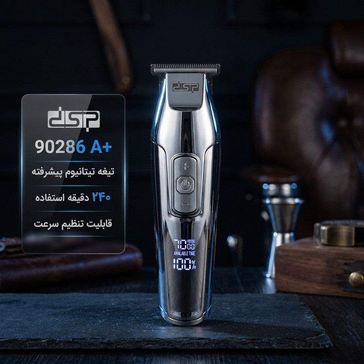 ماشین اصلاح خط زن موی سر و صورت دی اس پی مدل 90286 +A با تیغه تیتانیوم پیشرفته، قابلیت تنظیم سرعت، سه شانه 1 تا 3 میلیمتری، منبع انرژی برق و باتری، وزن 200 گرم، شارژ 180 دقیقه و استفاده 240 دقیقه