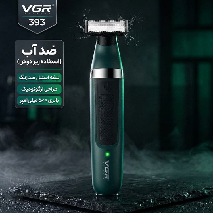 ژلت شارژی | بادی گروم ست ماشین اصلاح موی صورت و بدن وی جی آر مدل 393 با تیغه استیل ضد زنگ، باتری 500 میلیآمپر ساعت، ضد آب، طراحی ارگونومیک و چندکاره برای اصلاح دقیق و راحت صورت و بدن
