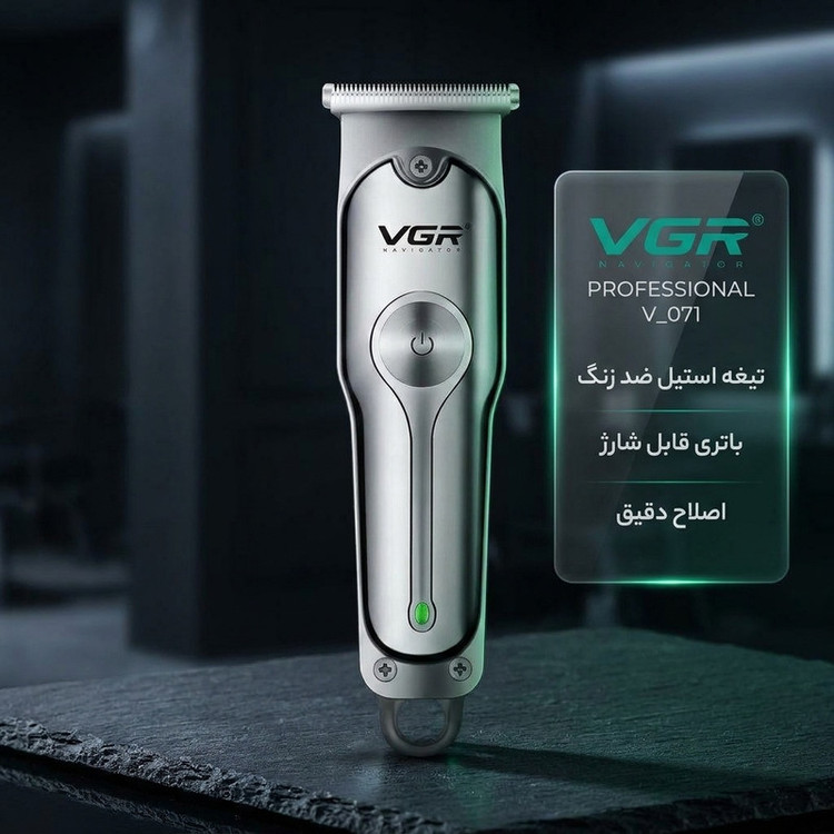 ماشین اصلاح موی سر و صورت وی جی ار پک کامل و اصلی مدل PROFESSIONAL V_071