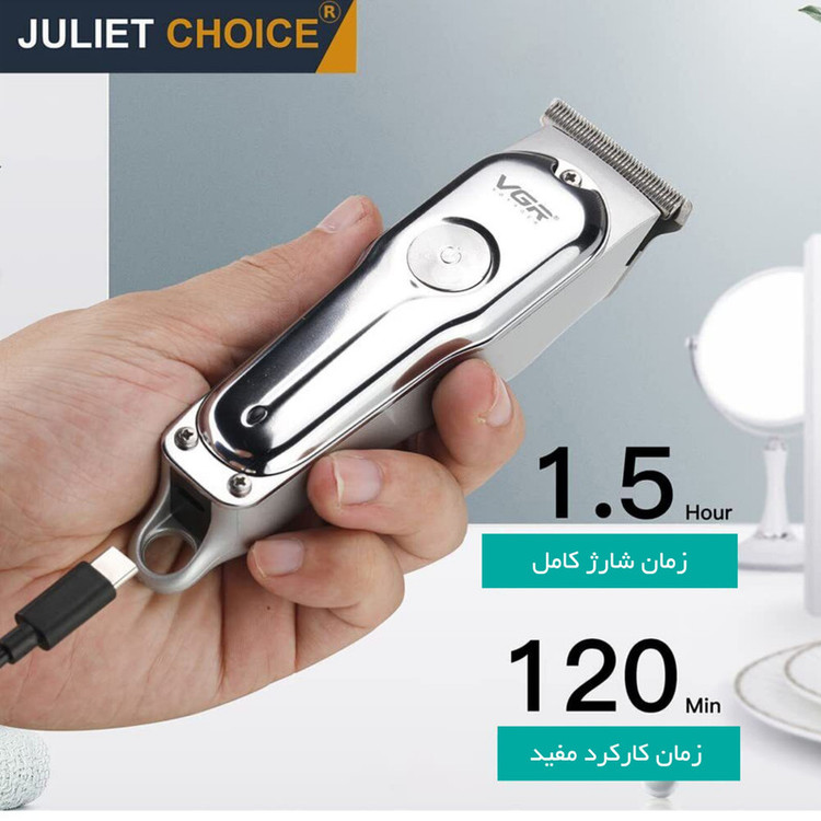 ماشین اصلاح موی سر و صورت وی جی ار پک کامل و اصلی مدل PROFESSIONAL V_071