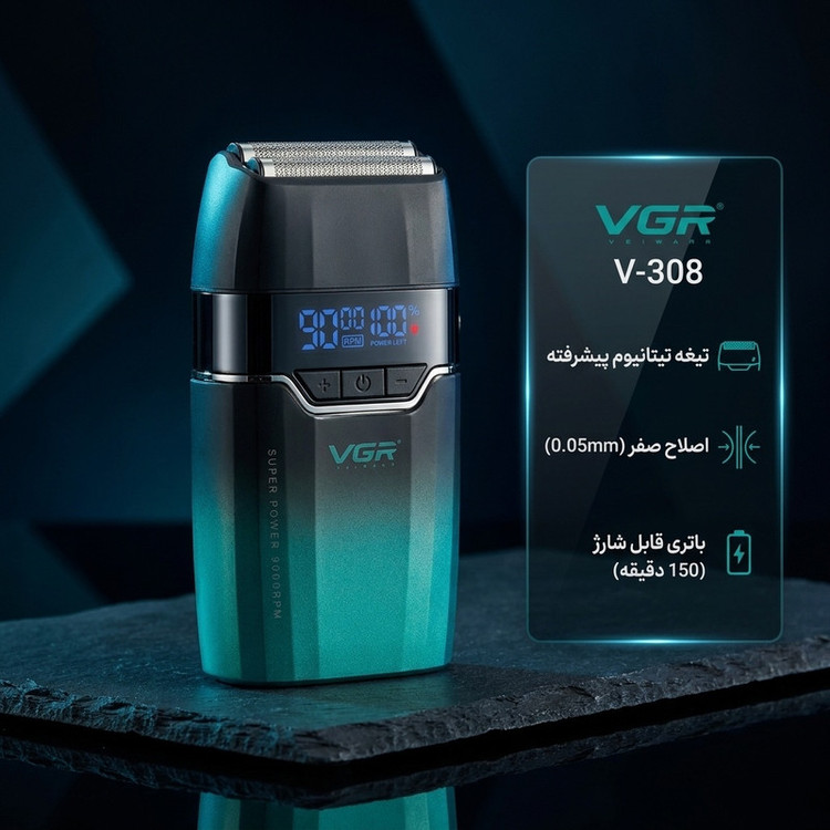 ماشین اصلاح موی سر و صورت شارژی وی جی ار مدل V-308